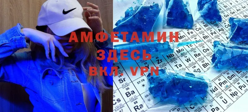 Виды наркотиков купить Олонец Канабис  КЕТАМИН  APVP  MDMA  COCAIN  ГАШИШ  Амфетамин  Меф мяу мяу 